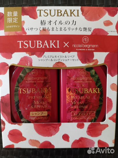 Японский шампунь tsubaki
