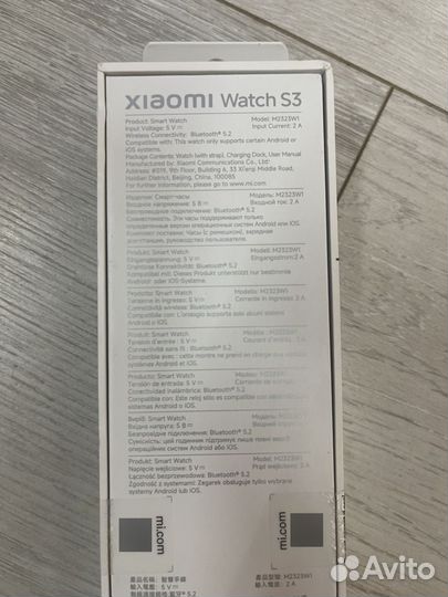 Продам часы