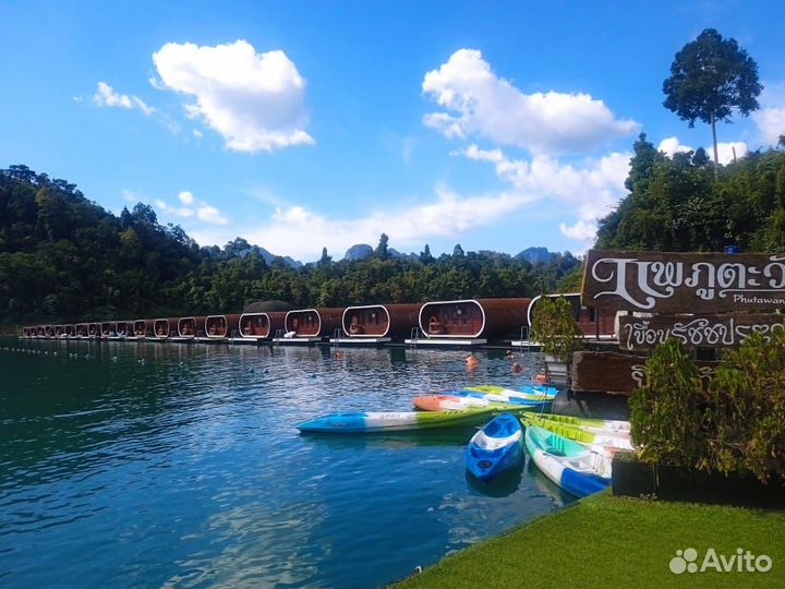 Отзыв про Венесуэлу