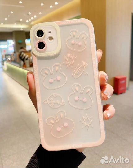 Чехол на iPhone 11