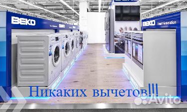 Вахта Киржач Мужчины /женщины хостел питание