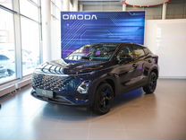 Новый OMODA C5 1.5 CVT, 2023, цена от 2 299 900 руб.