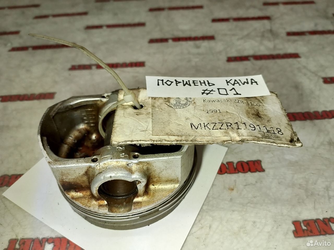 Kawasaki ZZR-1100 91 поршень