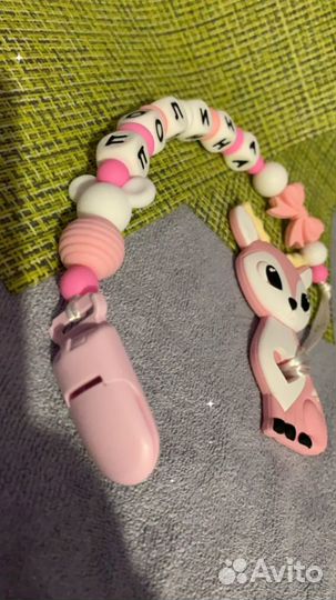 Грызунки, держатели для пустышек, именные грызунки