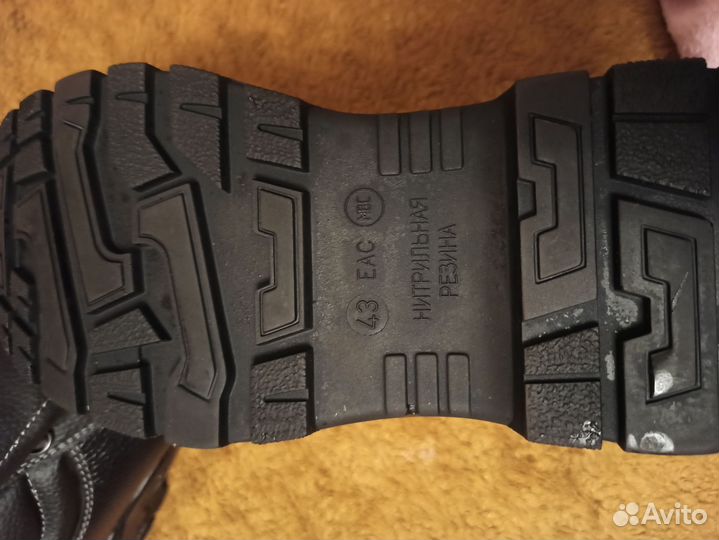 Спецобувь мужская зимняя 43
