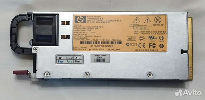 Блоки питания 300 W - 450 W