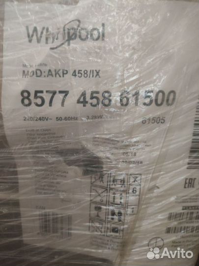 Электрический духовой шкаф Whirlpool AKP 458/IX