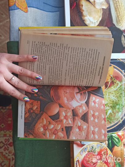 Кулинарные книги
