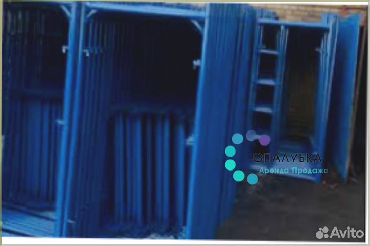 Леса строительные