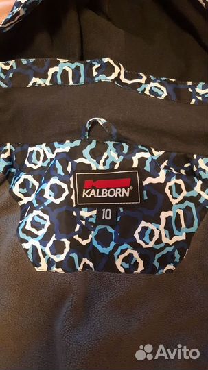Куртка для мальчика Карбон 140-146 см