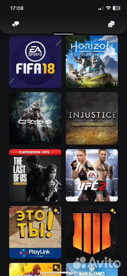 Sony PS4 slim 1tb