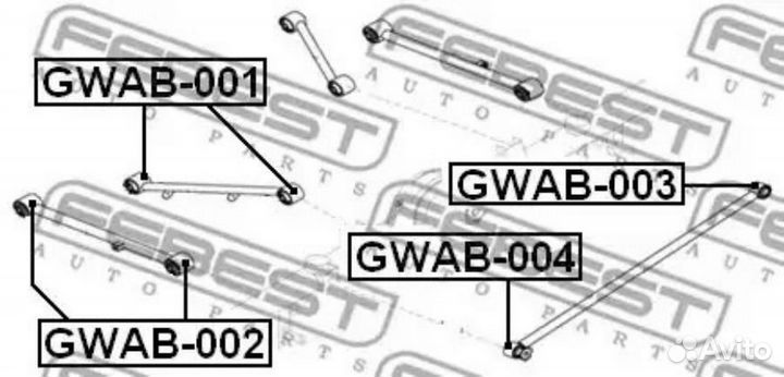 Febest gwab-002 сайленблок задней продольной тяги (great wall hover/safe F1 2005) febest