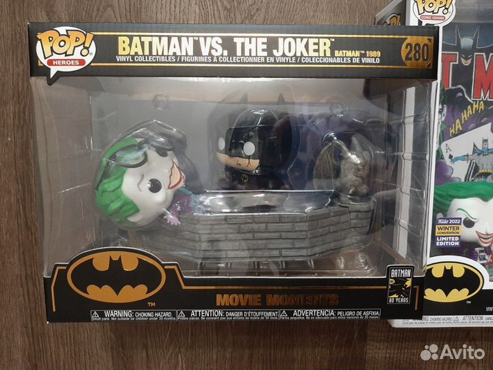 Funko POP DC