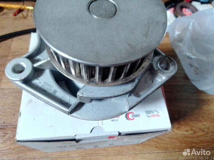 Водяная помпа Skoda/VW