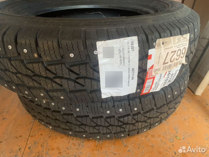 Tigar Winter 185/75 R16C