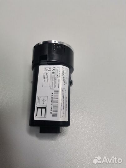 Кнопка старт/стоп Toyota Camry XV50 2.5 2013