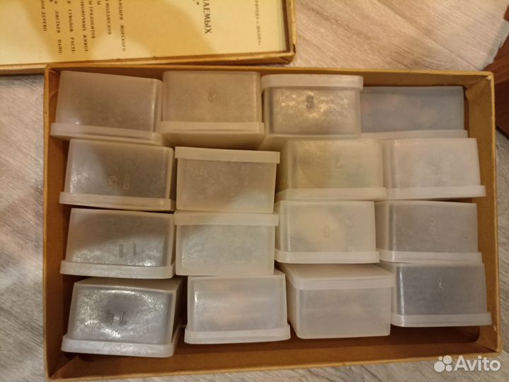 Учебно наглядные пособия для школьных кабинетов