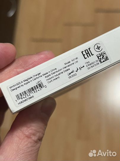 Apple MagSafe + 2 Блок питания apple 20w