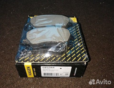 Колодки торм.дисковые hagen nissan micra III (K
