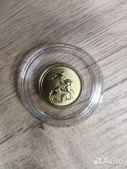 Инвестиционные монеты золото, серебро