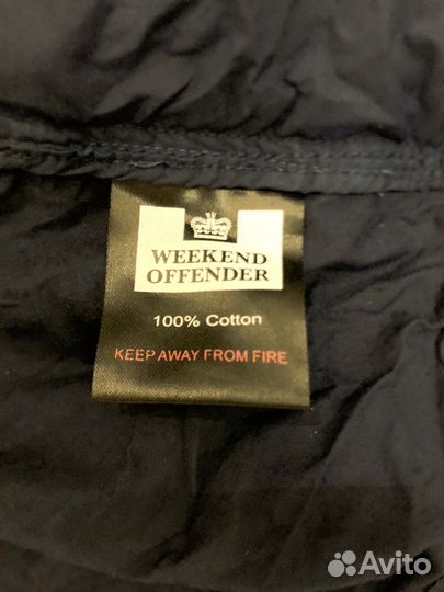 Овершот weekend offender