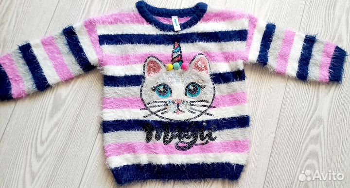 Детские вещи пакетом