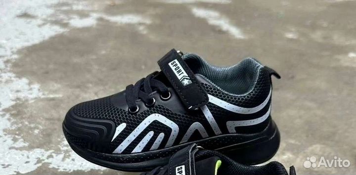 Кроссовки для мальчика