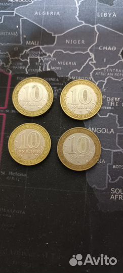 Юбилейные монеты 10 рублей