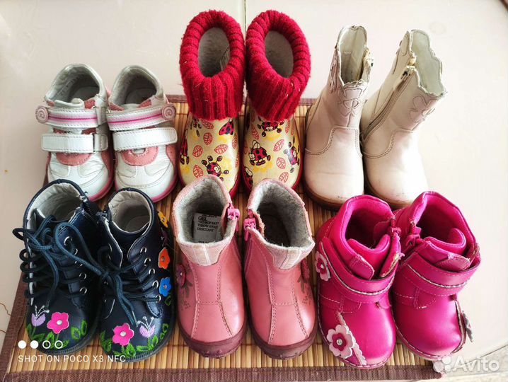 Ботинки для девочки 20 размер