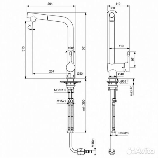 Смеситель для кухни Ideal Standard ceralook BC176AA