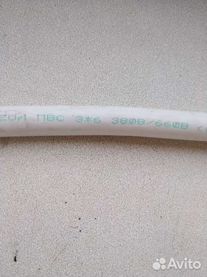 Провод пвс 3х6