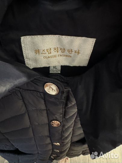 Джинсовая куртка женская 46