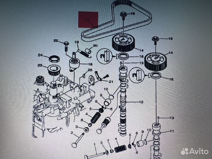 Ремень грм плм Ямаха Yamaha F75 F80 F90 F100 F115