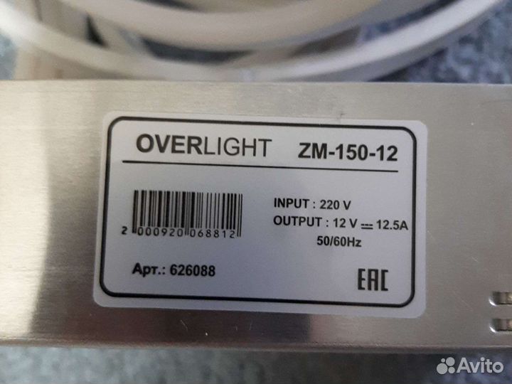 Трансформатор и светодиодная лента б/у в хорошем с