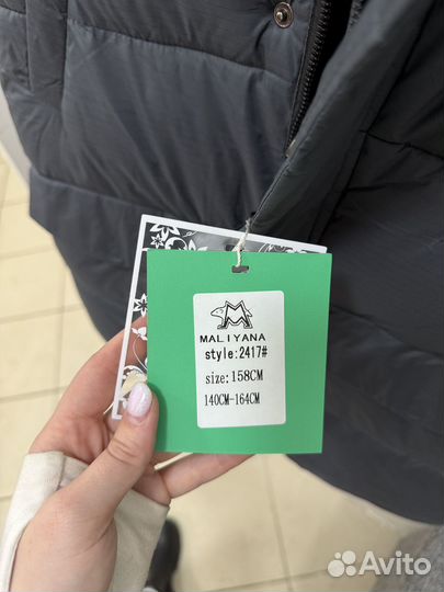 Пуховик на мальчика 158 см