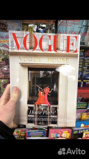Журналы Vogue italy