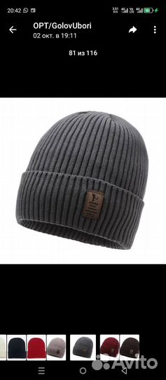 Худи оверсайз оптом