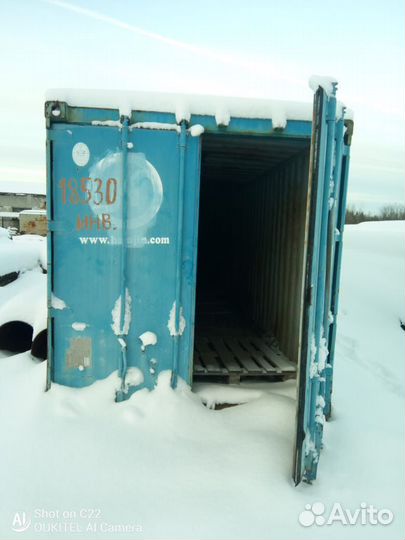 Контейнера