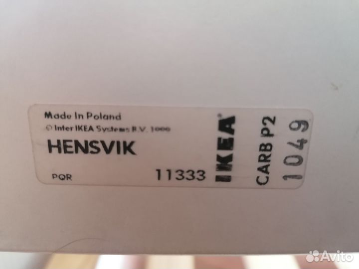 Детская кровать IKEA hensvik