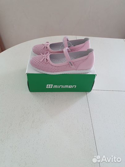 Новые туфли, Minimen