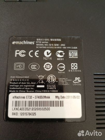 Ноутбук на запчасти