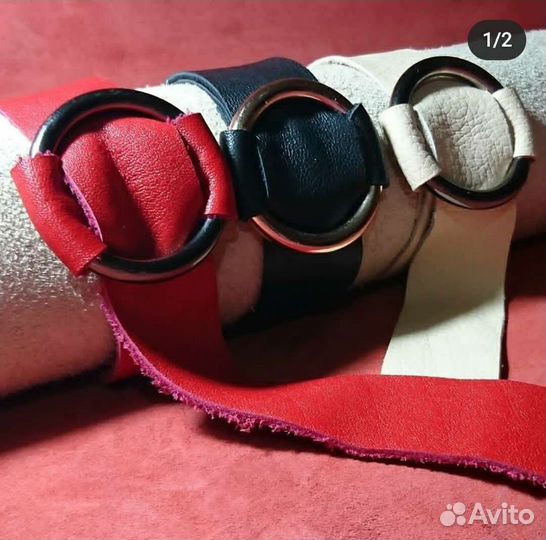 Кожаный браслет