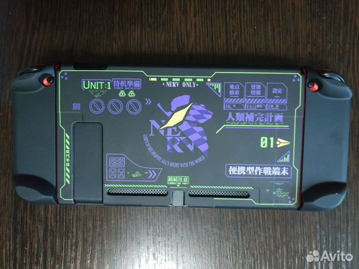 Nintendo Switch Red Super Mario Odyssey Bundle