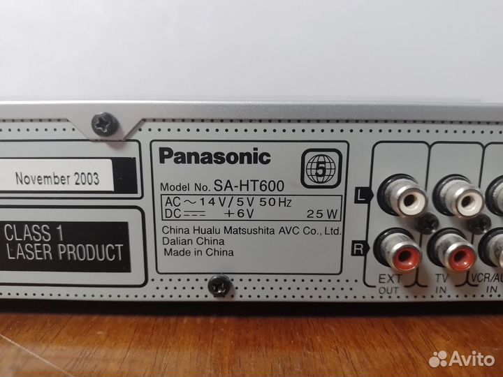 Panasonic SA-HT600