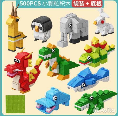 Конструктор