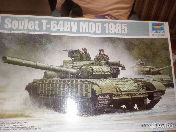 Сборная модель танка