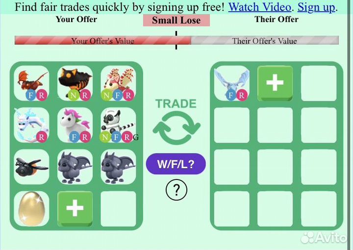 Петы в адопт ми обмен