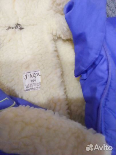 Зимний комбинезон для мальчика 104