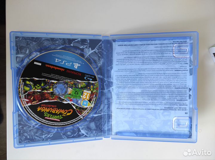 Tmnt the cowabunga collection ps4