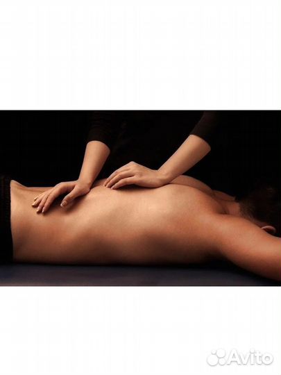 Массаж в Грозном